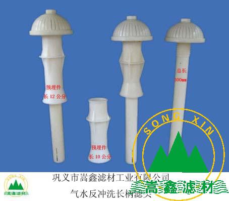 濾頭,長柄濾頭 濾頭,長柄濾頭