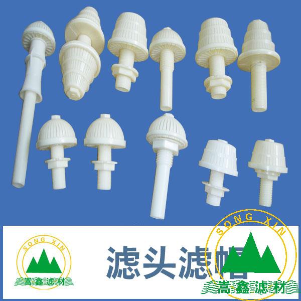 濾頭,短柄濾頭,長(zhǎng)柄濾頭,濾帽,排水帽 濾頭,短柄濾頭,長(zhǎng)柄濾頭,濾帽,排水帽